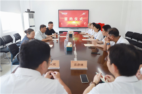 微信圖片_20250705083748.jpg 微信圖片_20250705083748.jpg