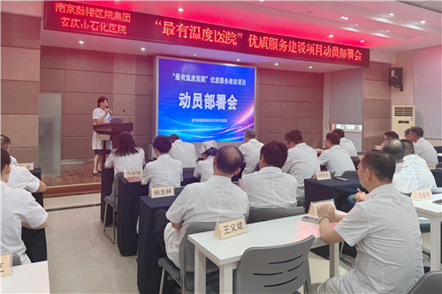 微信圖片_20250828094741.jpg 微信圖片_20250828094741.jpg