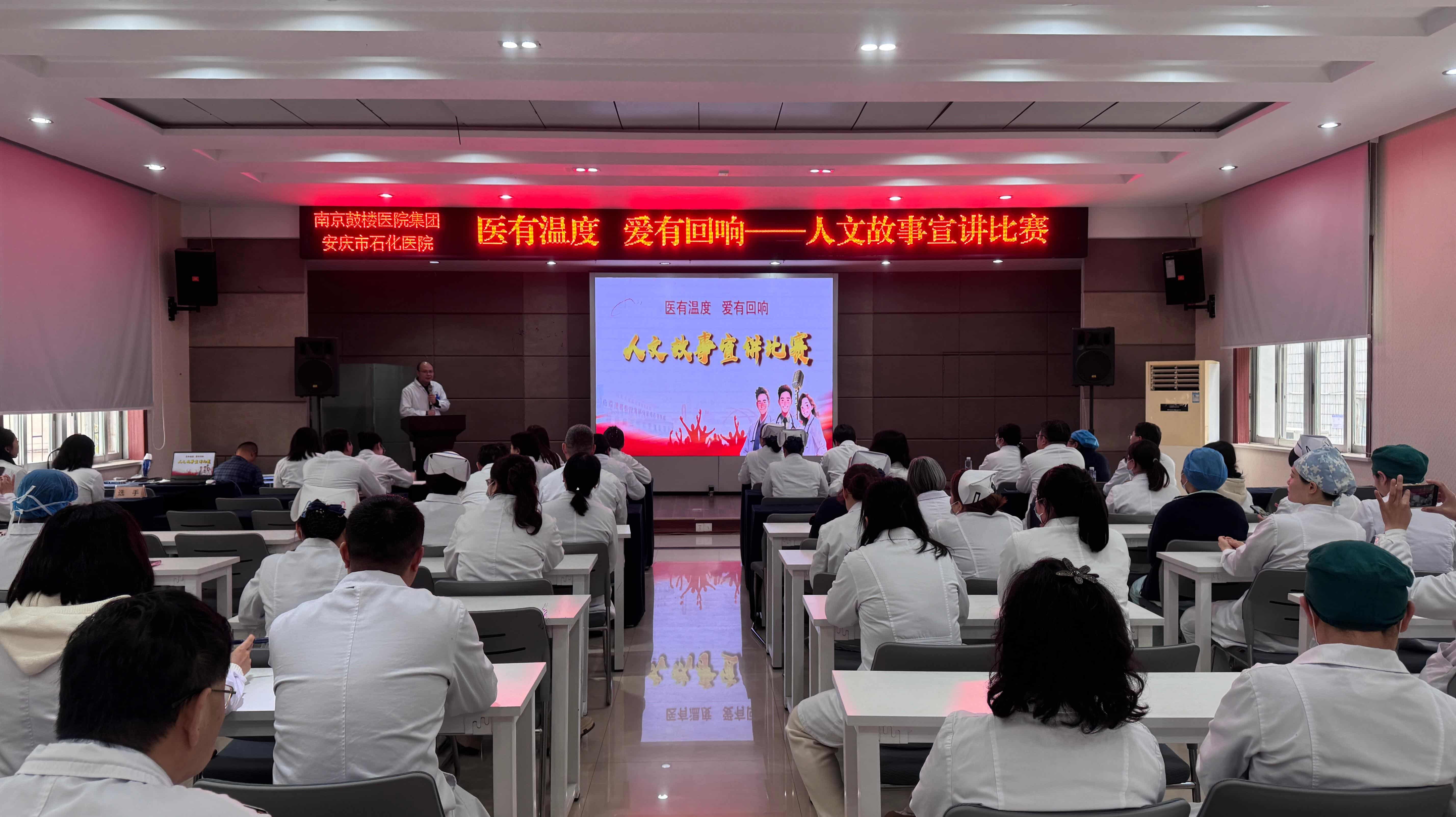 全景.jpg 全景.jpg